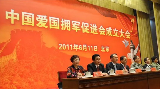 QQ20240913-165029